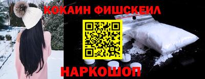 мет Славгород
