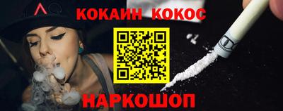 мет Славгород