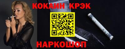 мет Славгород