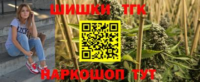 мет Славгород