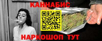 мет Славгород