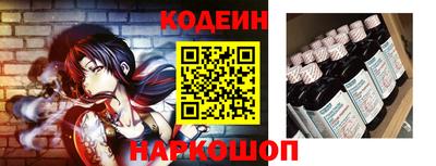 мет Славгород