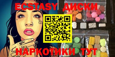 мет Славгород