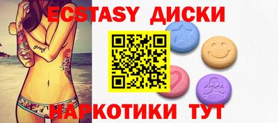 мет Славгород