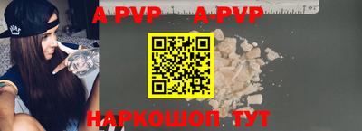 мет Славгород