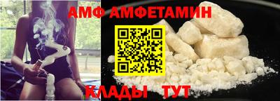 мет Славгород