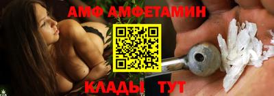 героин Сланцы