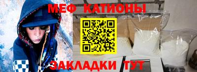 героин Сланцы