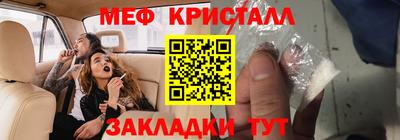 героин Сланцы